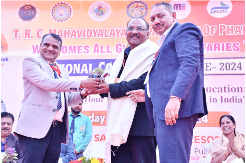 TRC Mahavidyalay Events photo 16